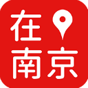 在南京app