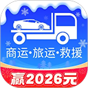 车拖车app
