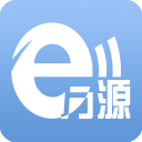 万源e车App