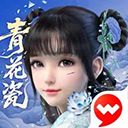 梦幻新诛仙苹果版