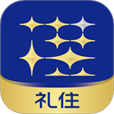 礼住app