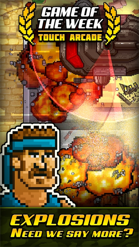 超强敢死队苹果版下载