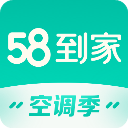 58到家APP