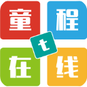 童程在线少儿编程手机版