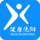 健康德阳app