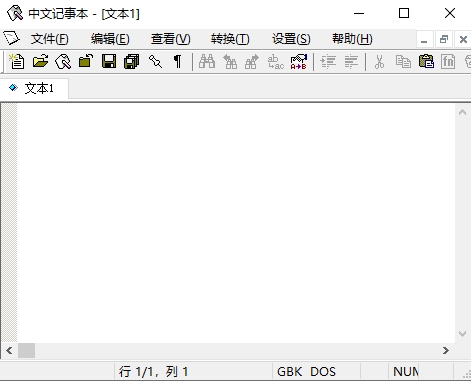 cnbook(中文记事本)下载