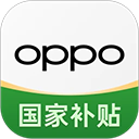 oppo商城官方手机版