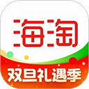 海淘免税店App