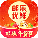 邮乐优鲜app