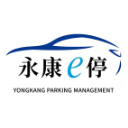 永康e停缴费app官方最新版