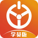 优易学车app