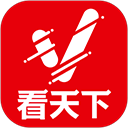 Vista看天下app