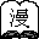 MangaMeeya中文版(漫画阅读器)