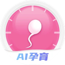 疯狂造人备孕怀孕APP