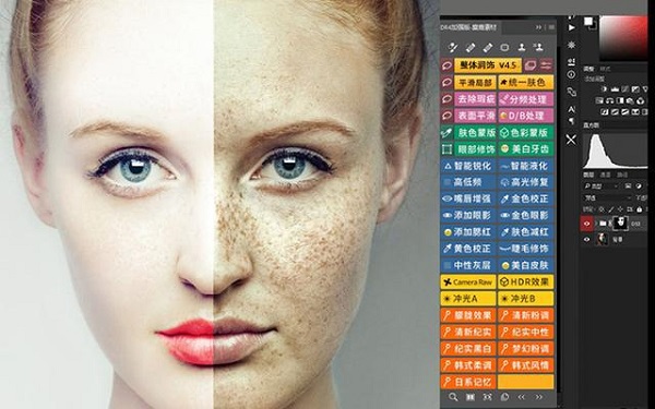 DR5磨皮插件2023版下载