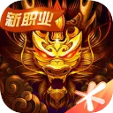 六龙争霸3d手游ios版