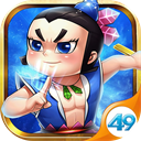 葫芦娃手游苹果版