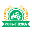 四川农机补贴app