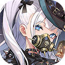 空之要塞启航ios版