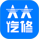 大大汽修App