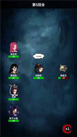 掌门霸图ios下载手机版安装