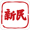 新民晚报app