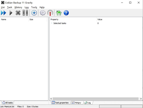 Cobian Backup(文件备份同步)下载
