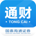 海通证券e海通财电脑版