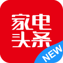 中国家电网手机app(家电头条)