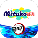 MITAKO虾淘App