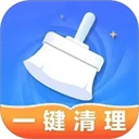 神速清理App