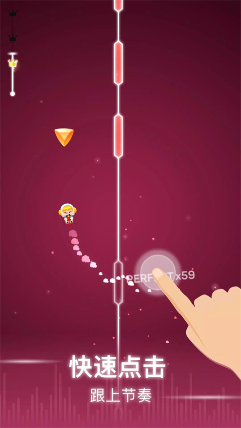 点点节奏苹果版下载