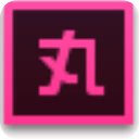 小丸工具箱官方版