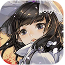 率土之滨腾讯版