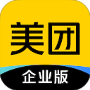 美团企业版App
