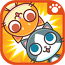 喵喵大作战苹果版