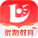 优路教育App