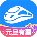 智行火车票最新版