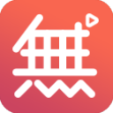 无他伴侣官方电脑版