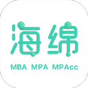 海绵MBA考研APP