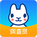 调研工厂调查员版app