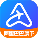 阿里商旅App