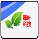绿叶手机进销存系统