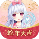 兽耳桌面app官方版