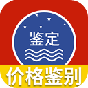 茅台镇国酒价格与鉴定app