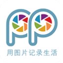 印记工坊(电子相册制作软件)官方版