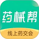药械帮App