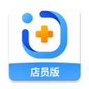 智云问诊店员版app