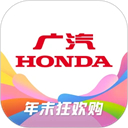 广汽本田app