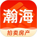 瀚海拍卖App